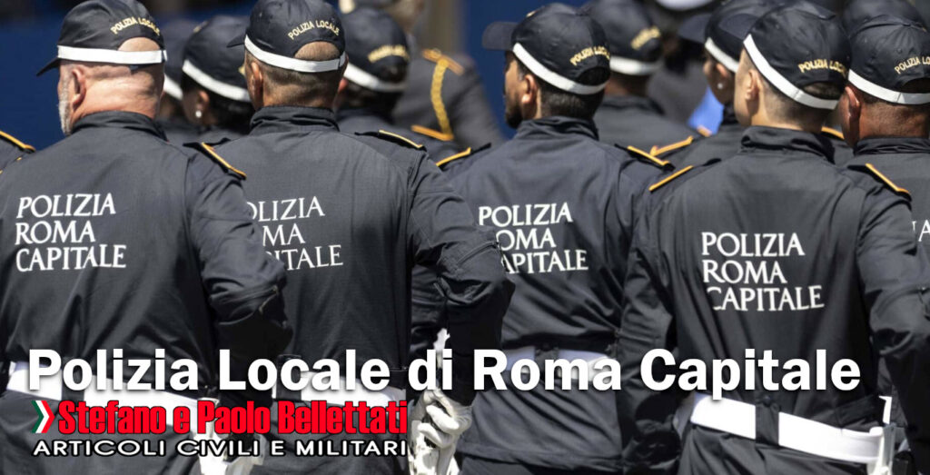 Polizia Locale di Roma