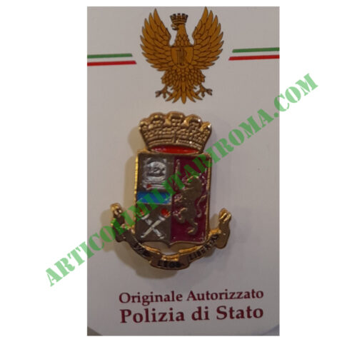 DISTINTIVO PIN DA BAVERO ARALDICO POLIZIA DI STATO